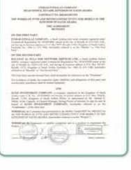 Network services contract agreement document