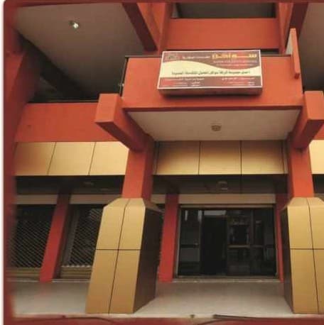 Entrance of the Hajar university campus in Omdurman